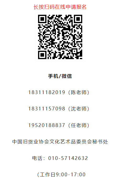 屏幕截图 2024-08-08 143148.png