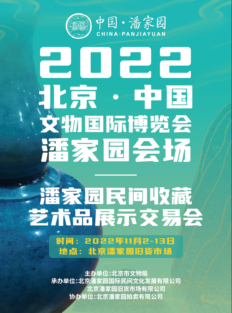 微信图片_20240809142426.png