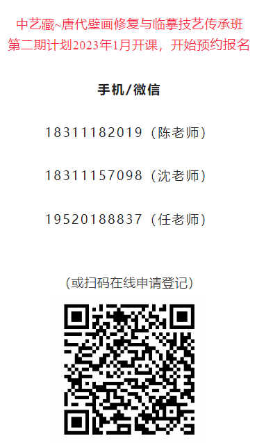 屏幕截图 2024-08-09 151223.png