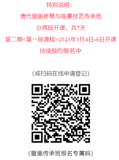 屏幕截图 2024-08-10 165036.png